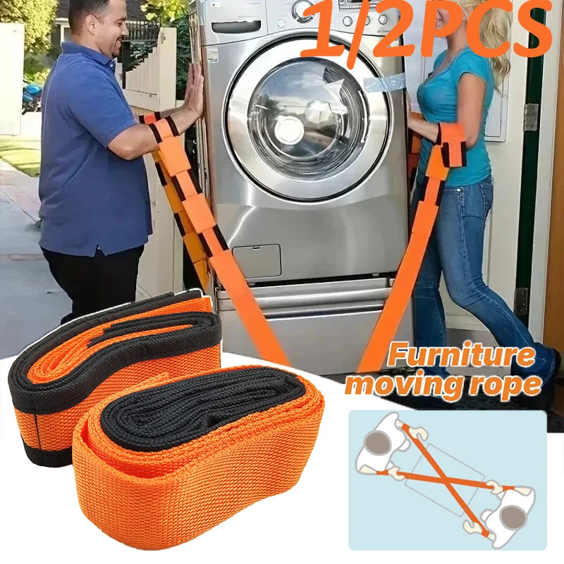 1/2 قطعة الأثاث الكهربائية التعامل مع الأشرطة توفير العمالة رفع الأشرطة لحمل الأشياء الثقيلة قابلة لإعادة الاستخدام نقل حمل حزام أداة