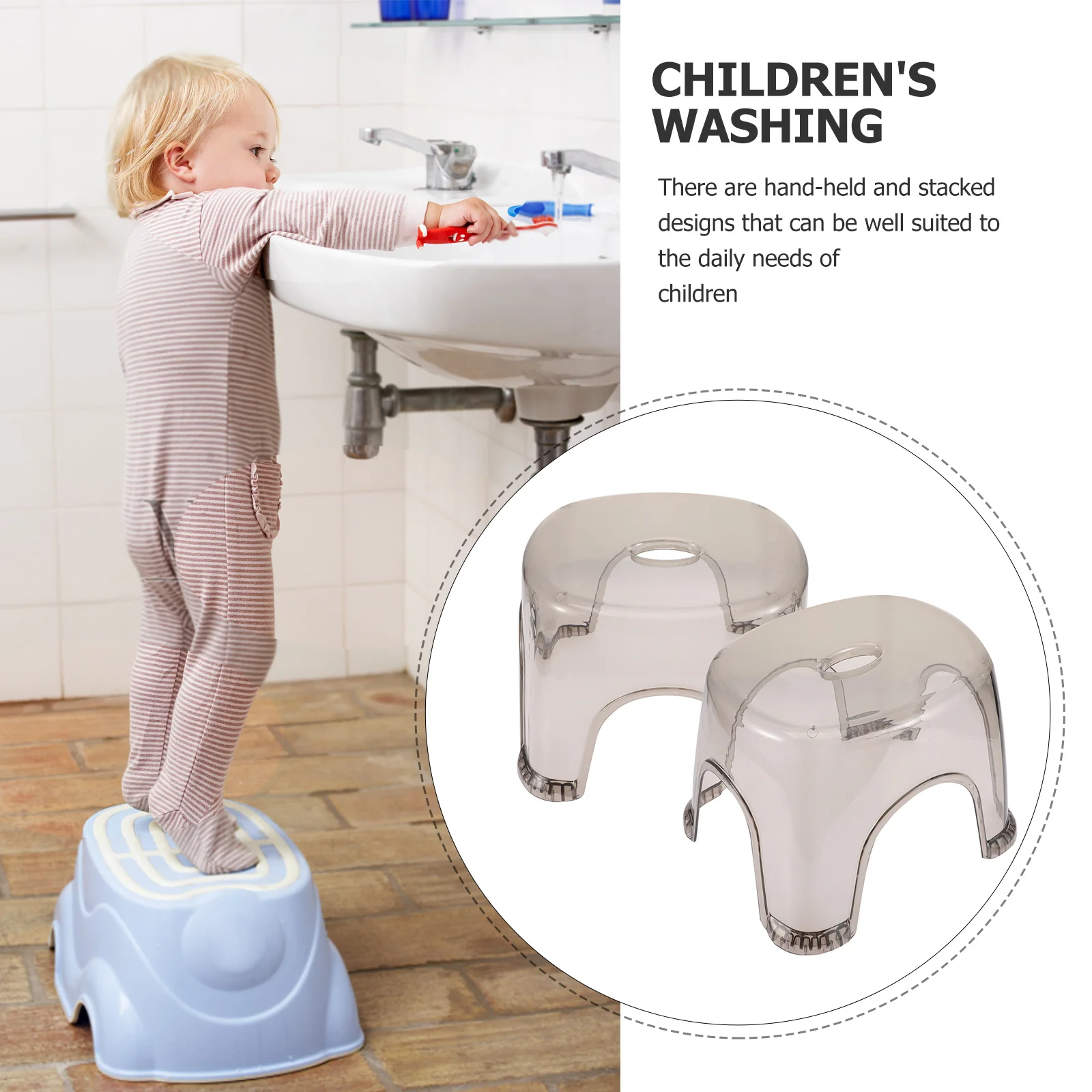 2개입 스텝 스툴 플라스틱 가정용 스툴 욕실 주방 현관용 안정적이고 가벼운 디자인의 스툴