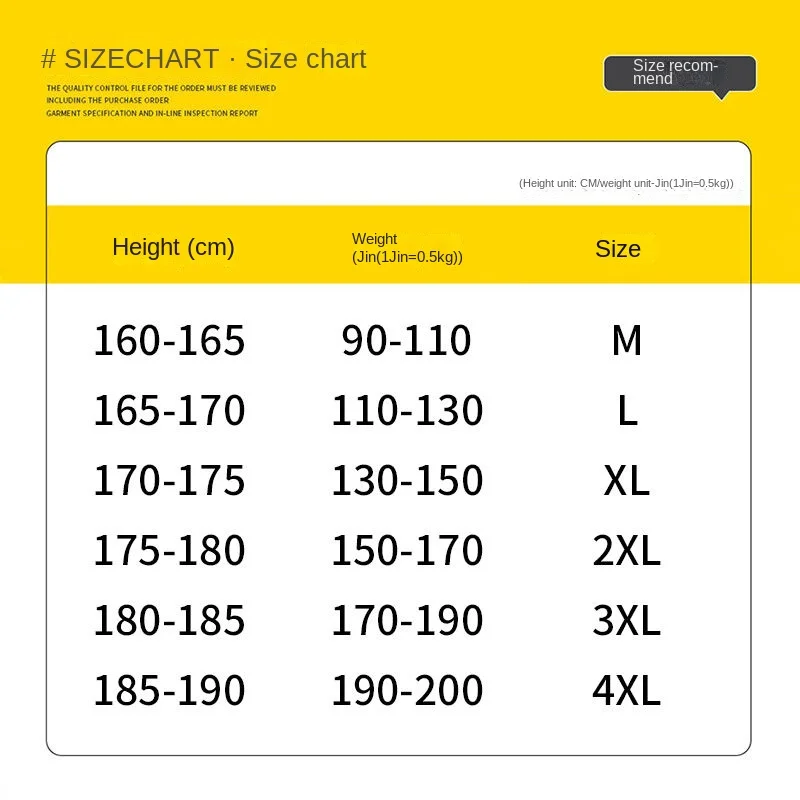 GIOIOMen's Jacket，Spring and Autumn Color Block Hooded Loose Casual Sports Jacket，Men's Clothing