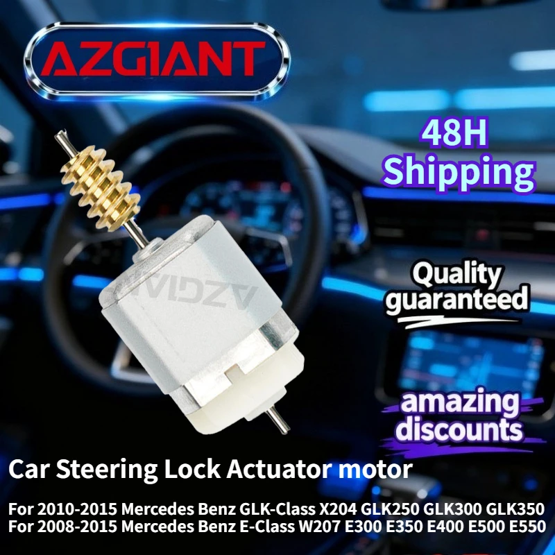 

For 2010-2015 Mercedes Benz GLK-Class X204 GLK250 GLK300 GLK350 AZGIANT Car Steering Lock Actuator motor Auto Accessories OEM