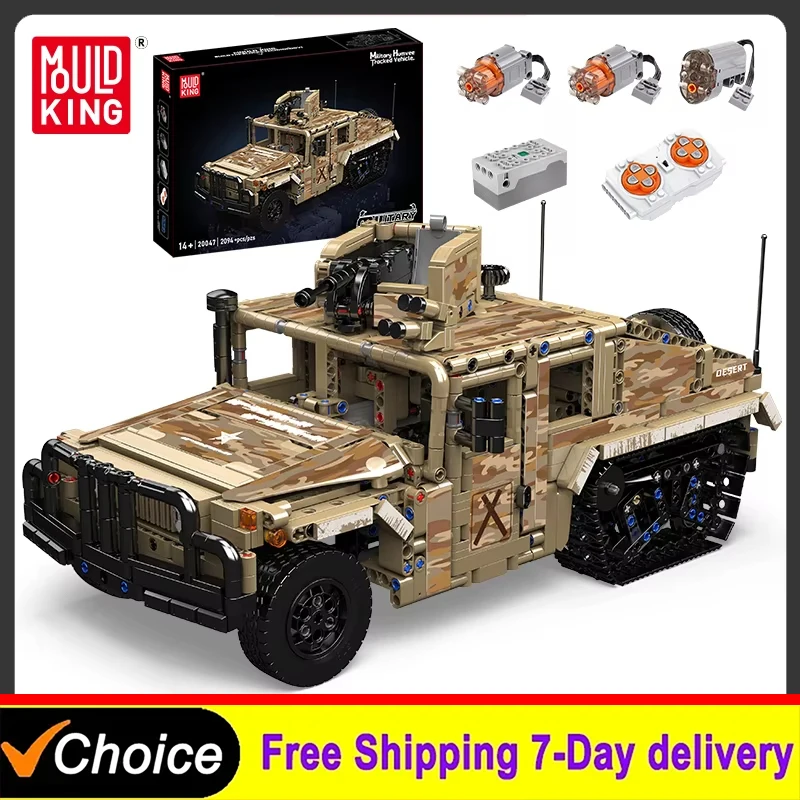 2094Pcs Technical Motorized Military Humvee Tracked Vehicle Building Block Tank Car Bricks Toys Set For Kids Christmas Gift