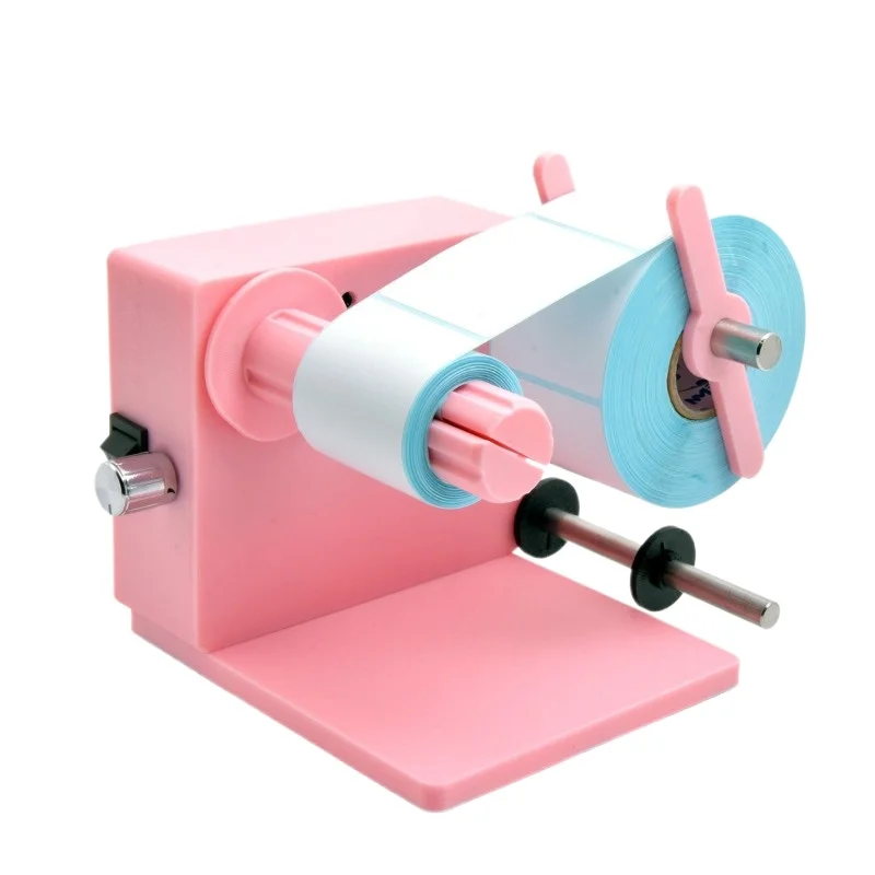 For handbook tape dispensing machine Washi tape dispensing machine Self-adhesive label splitter Automatic label rewinding