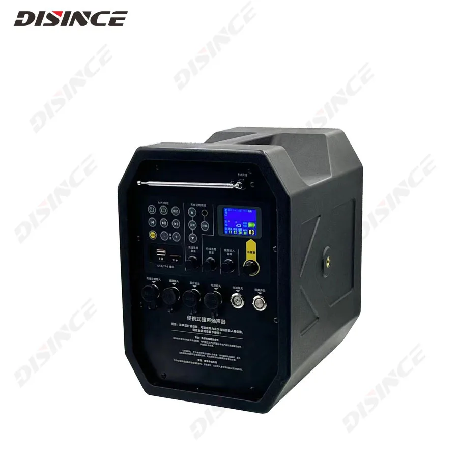 Directional Loud Sound Emergency Broadcasting System Emergency Command Rescue Highway Remote Horn Loudspeaker