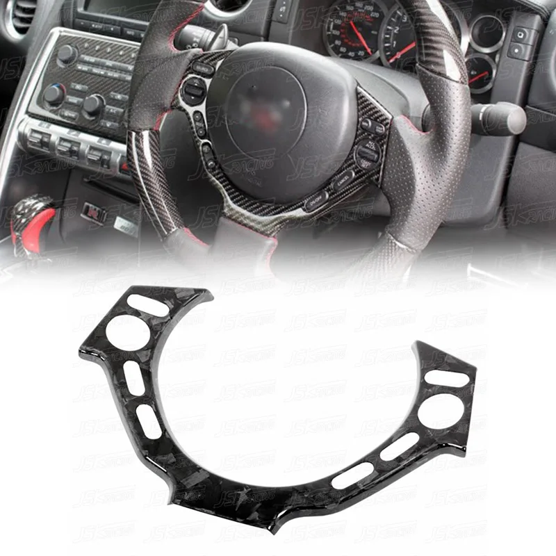 

Forged Carbon Fiber Steering Wheel Switch Plate For 2008-2016 Nissan Gtr R35
