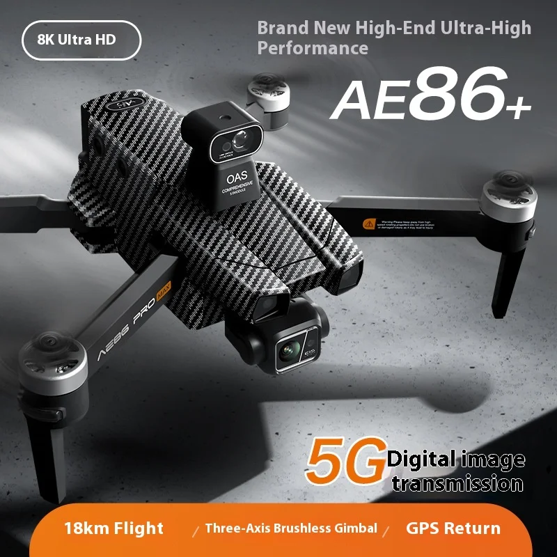 

Дрон AE86 ProMax | 3-осевой стабилизатор с защитой от сотрясений + GPS-позиционирование + пульт дистанционного управления с сенсорным экраном + передача цифрового изображения