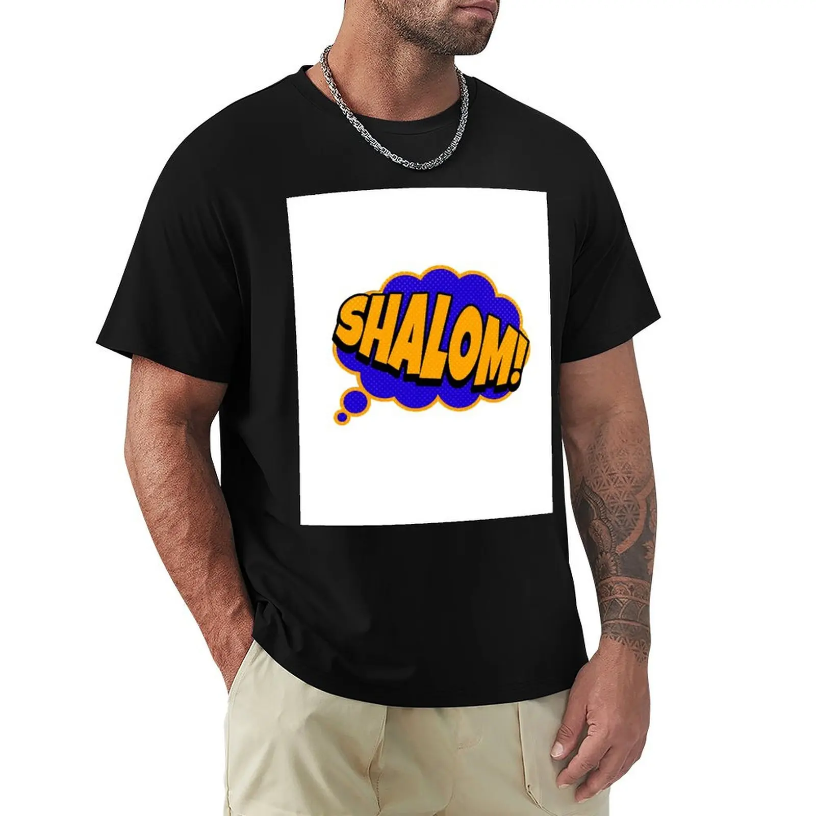 

Bright colored Shalom in comic font T-Shirt cheap stuff anime clothes fashion shirts mens graphic t-shirts pack
