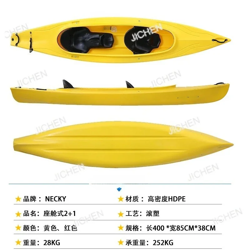 Xh Leisure Boat Raf…