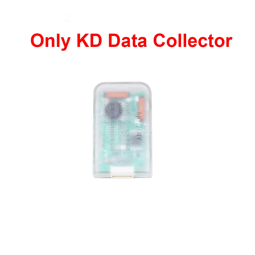 Variant: Only Data Collector