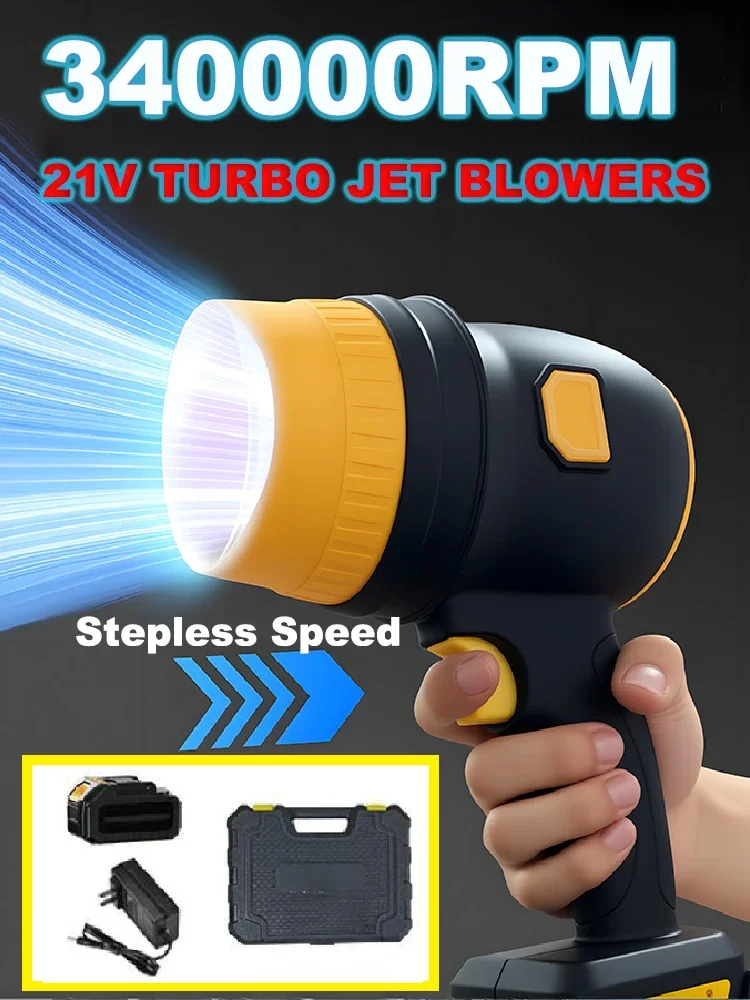Turbo Jet Fan 21V Electric Turbo Blowers Jet Fan 420g Thrust Violent Air Blower Car Dryer Dust Blowing With 1 Battery &Charger
