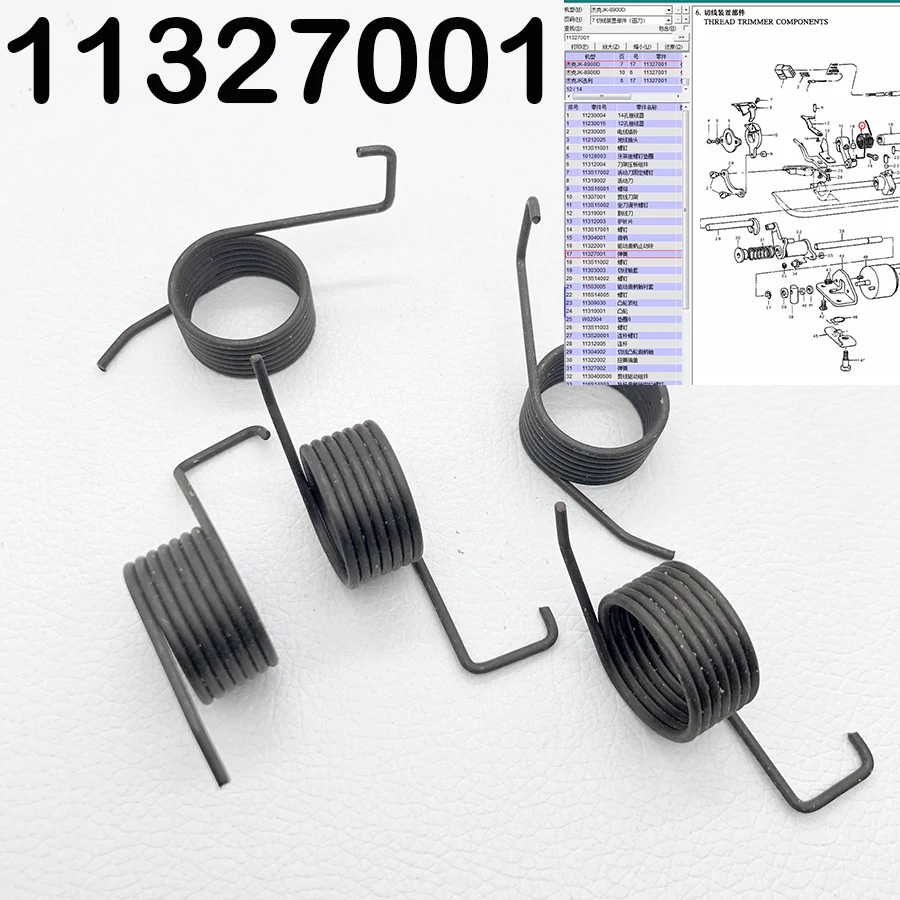 10pcs Black Spring Torsion Spring 11327001 Moving Knife Return Spring Accessories for Jack Sewing Machine iA3 A4 A5 C4