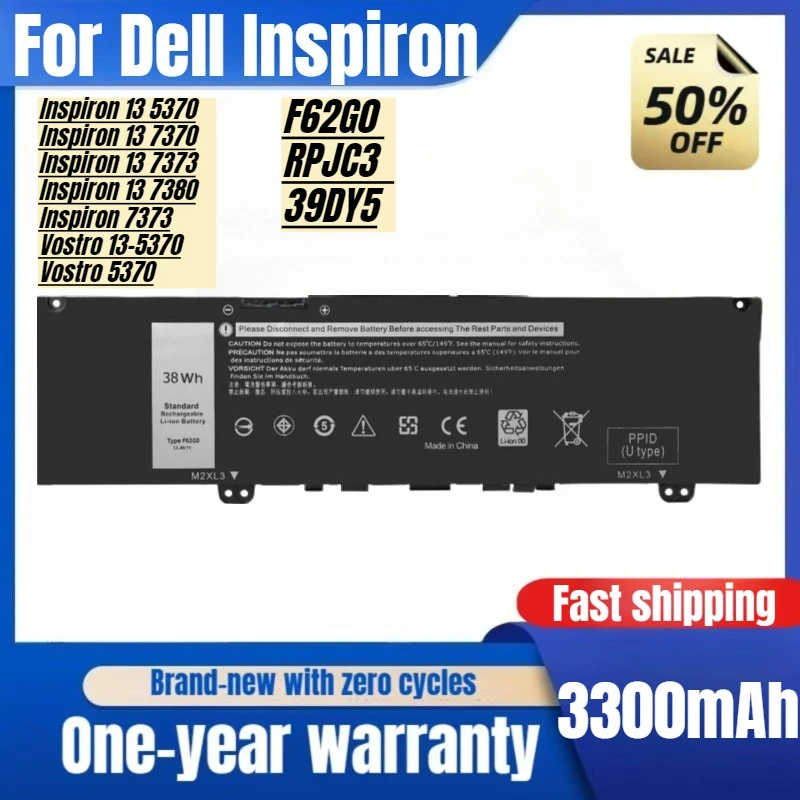 

For Dell Inspiron 7373 Vostro 5370 TYPE F62G0 Laptop Battery New Arrival High Capacity Battery High Quality Replacement Battery
