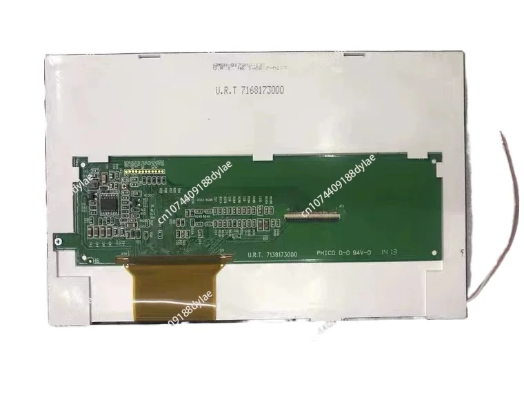 UMSH-8596MD-7T U.R.… - image