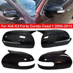 For KIA K3 Forte Cerato Ceed 1 2009-2013 Car Rearview Side Mirror Cover Wing Cap Exterior Sticker Door Case Trim Carbon Fiber