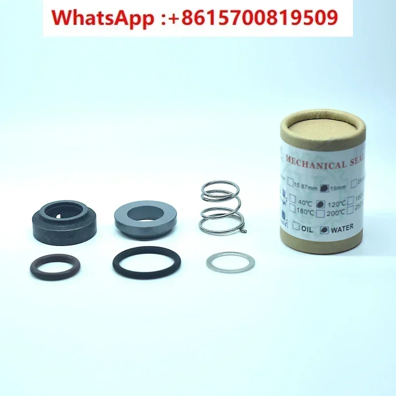 

10/12/19 mm mechanical seal