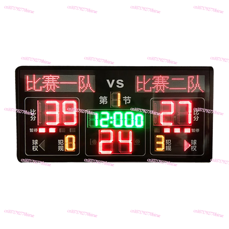 

Basketball Electronic Scoreboard Volleyball Timer Table Tennis Meter Split Screen Badminton Referee Football Display Software