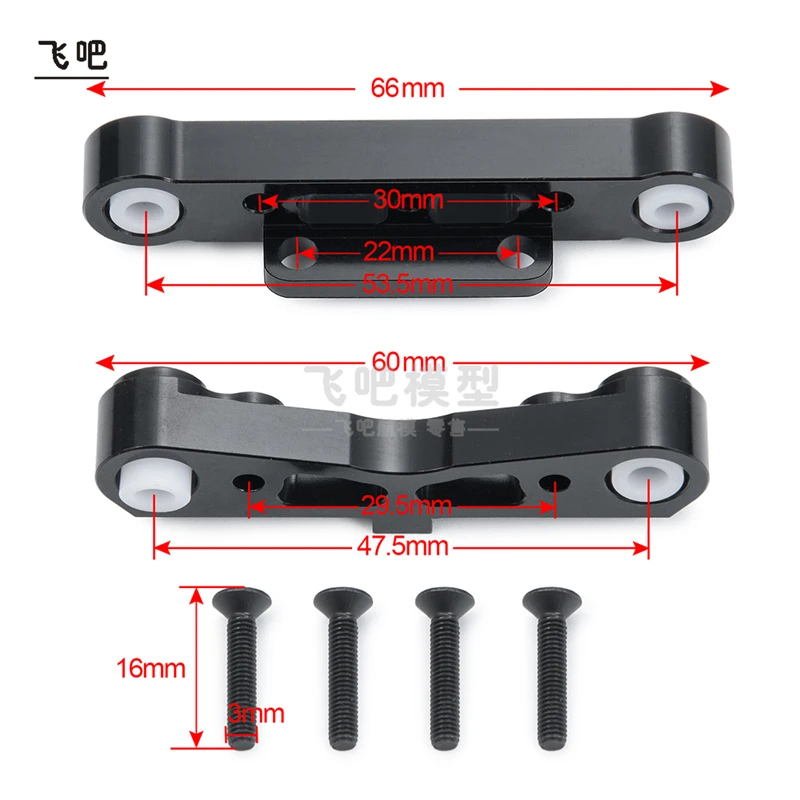 Código de brazo inferior trasero de aleación de aluminio, accesorios de bricolaje aplicables para ARRMA KRATON/SENTON/TYPHON/TALION, 1 par