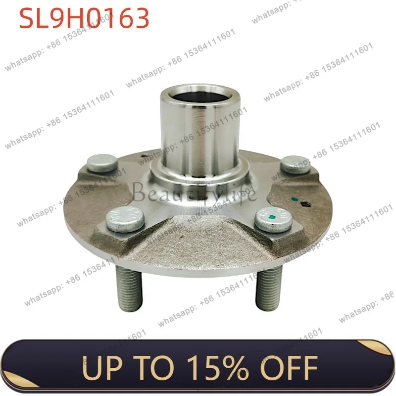 FG car wheel hub wheel shell shaft head 2901520U1910 S2 front wheel shell