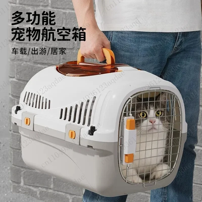 Cat  Special Cat Out Large Cat Cage Out Portable Car Pet Box Small Dog