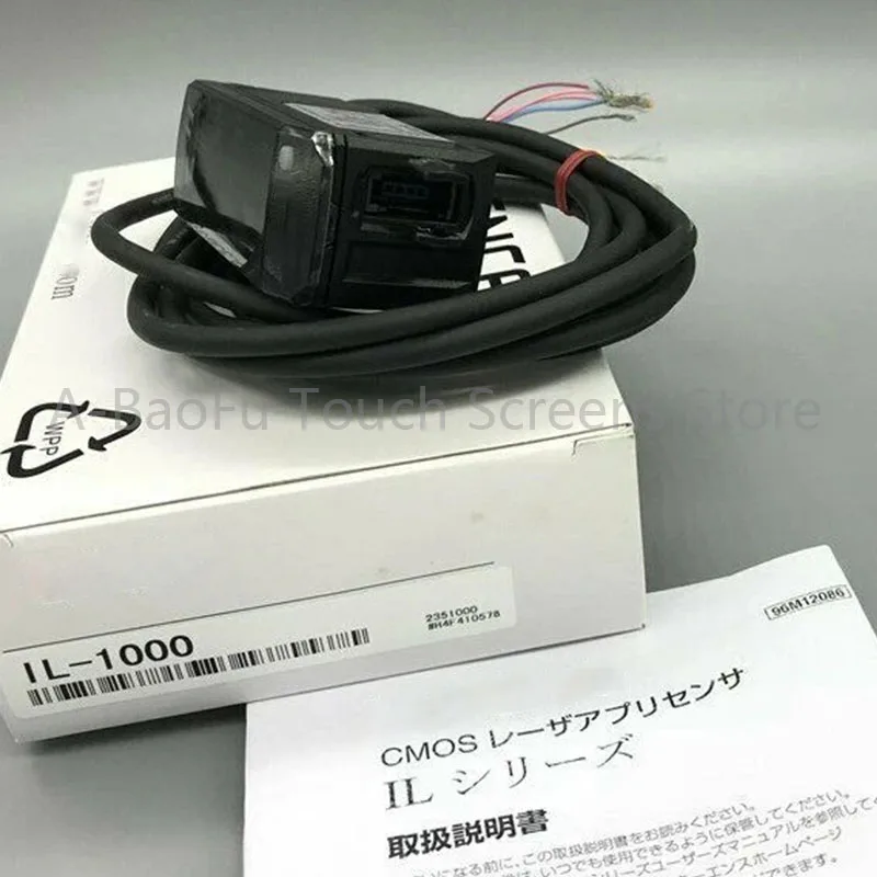 

Brand New Original IL-1000 sensor IL1000