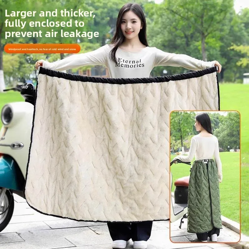 Genouillères Thiened Fce chaudes, jupe coupe-vent pour véhicule pour hommes, automne hiver, imperméable, couche extérieure DWR, revêtement en PVC