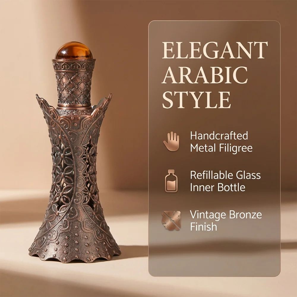 Vintage Carved Perfume Bottle, Middle Eastern Style Essential Oil Bottle, Exquisite Portable Essential Oil Dispensing Bottle, Home Decoration Ornament, Gift (Only Empty Bottle, Essential Oil Not Included)