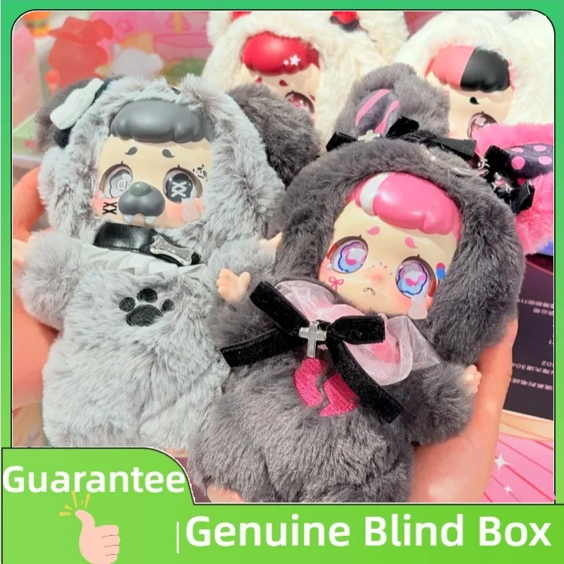 

Kasa Wonderful Dream Series Blind Box Keychain Pendant Kasa Mystery Surprise Bag Action Figure Doll Ornament Birthday Gift Toy