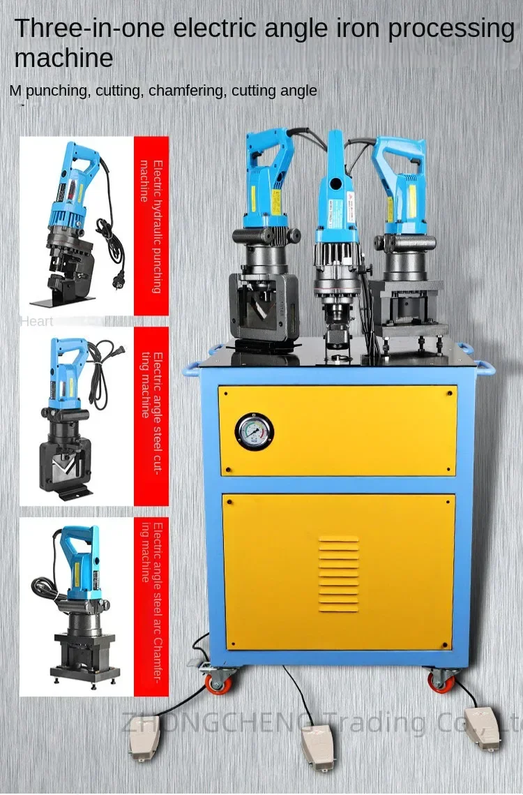Upgrade Angle Iron Combination Processing Machine Angle Steel Punching/Cutting/Bevel/Fillet Multi-functional Hydraulic Punching