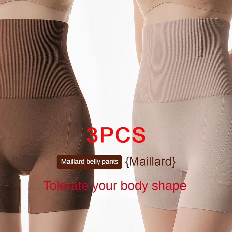 3PCS Body Shapers Women Tighten Abdomen High Waist Shapers Panties for Women Lingerie for Ladies Short Dresses Control Trousers