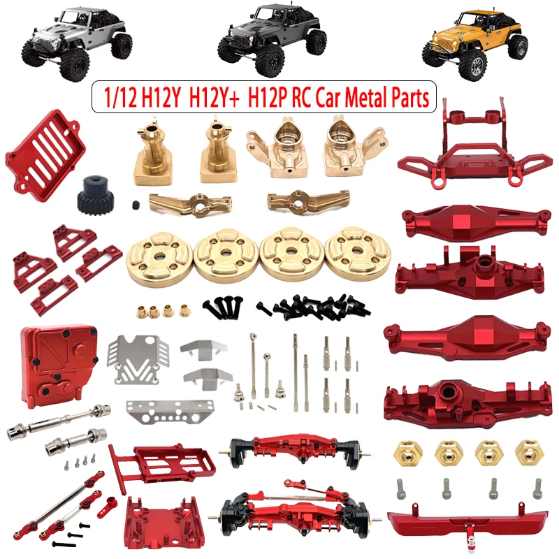 MJX HYPER GO 1/12 H12Y H12Y+ H12P RC Car Metal Upgrade Parts Front Rear Axle Bumper Brass Cups Shock Absorber Pull Rod Accessori