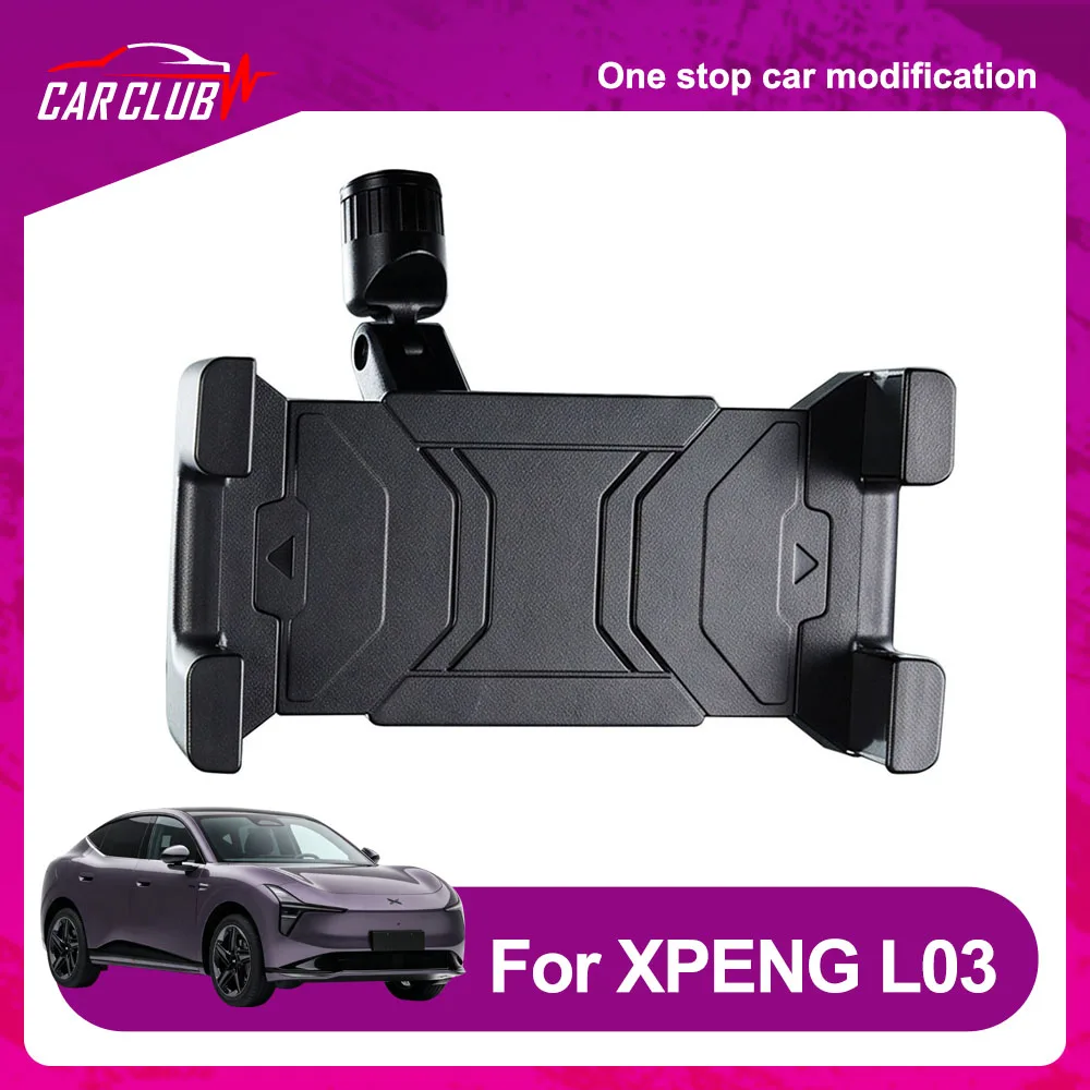 Roof Thread Extension Bracket For XPENG MONA L03 2026 ABS Material Automotive Modification Parts Car Mobile Phone Holder