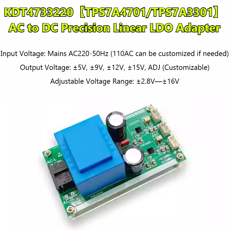 TPS7A4701/TPS7A3301 Linear Power Supply, Amplifier Dedicated Low Noise Power Supply ± 0.5A Margin KDT4733220-22