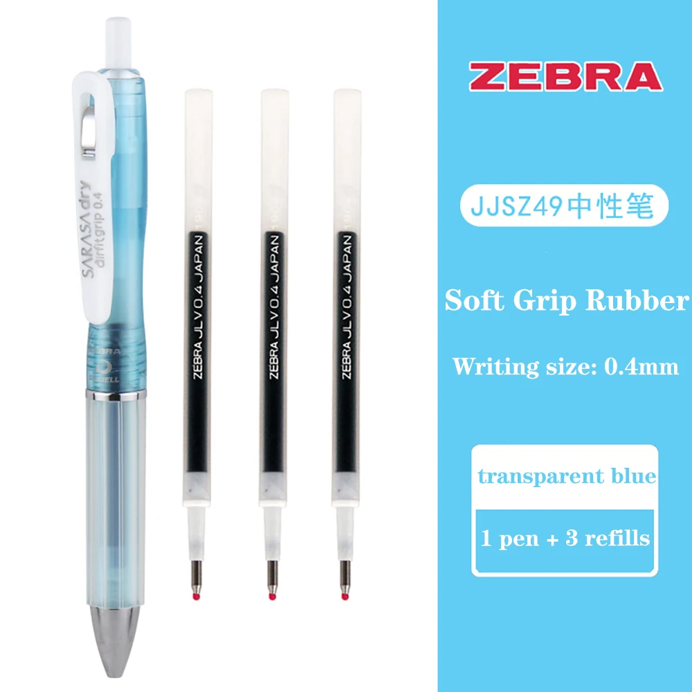 ZEBRA Gel Stift JJZ49 Sarasa Airfit Schnell trocknend Presse Air Kissen Zu Entlasten Müdigkeit Unterschrift Stift Schreibwaren 0.5/0,4mm