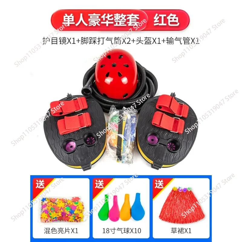 Step on Bouncing Team Building Game Props Indoor and Outdoor Annual Meeting Expansion Activity Project Multiplayer
