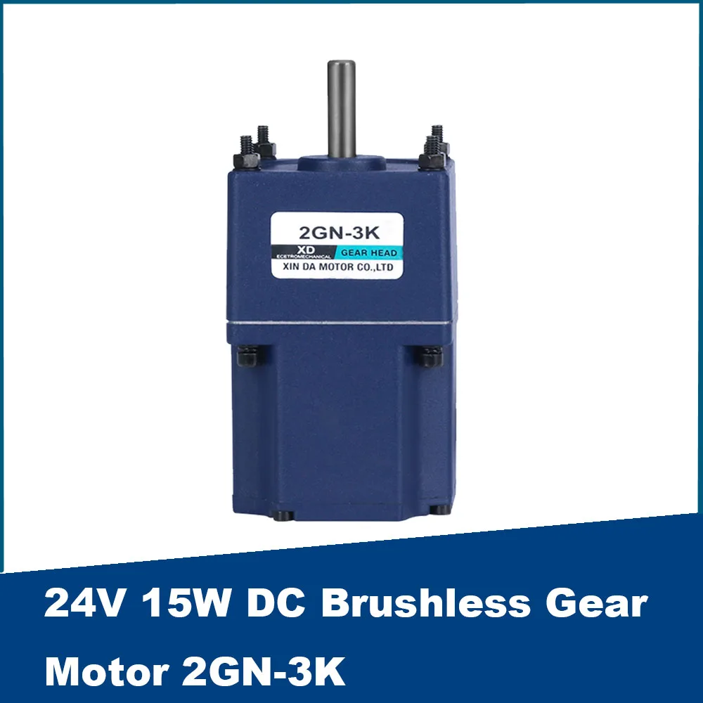 

24V 15W DC Brushless Gear Motor 2GN-3K Adjustable Speed CW CCW High Torque Gear Reducer Suitable For Machinery