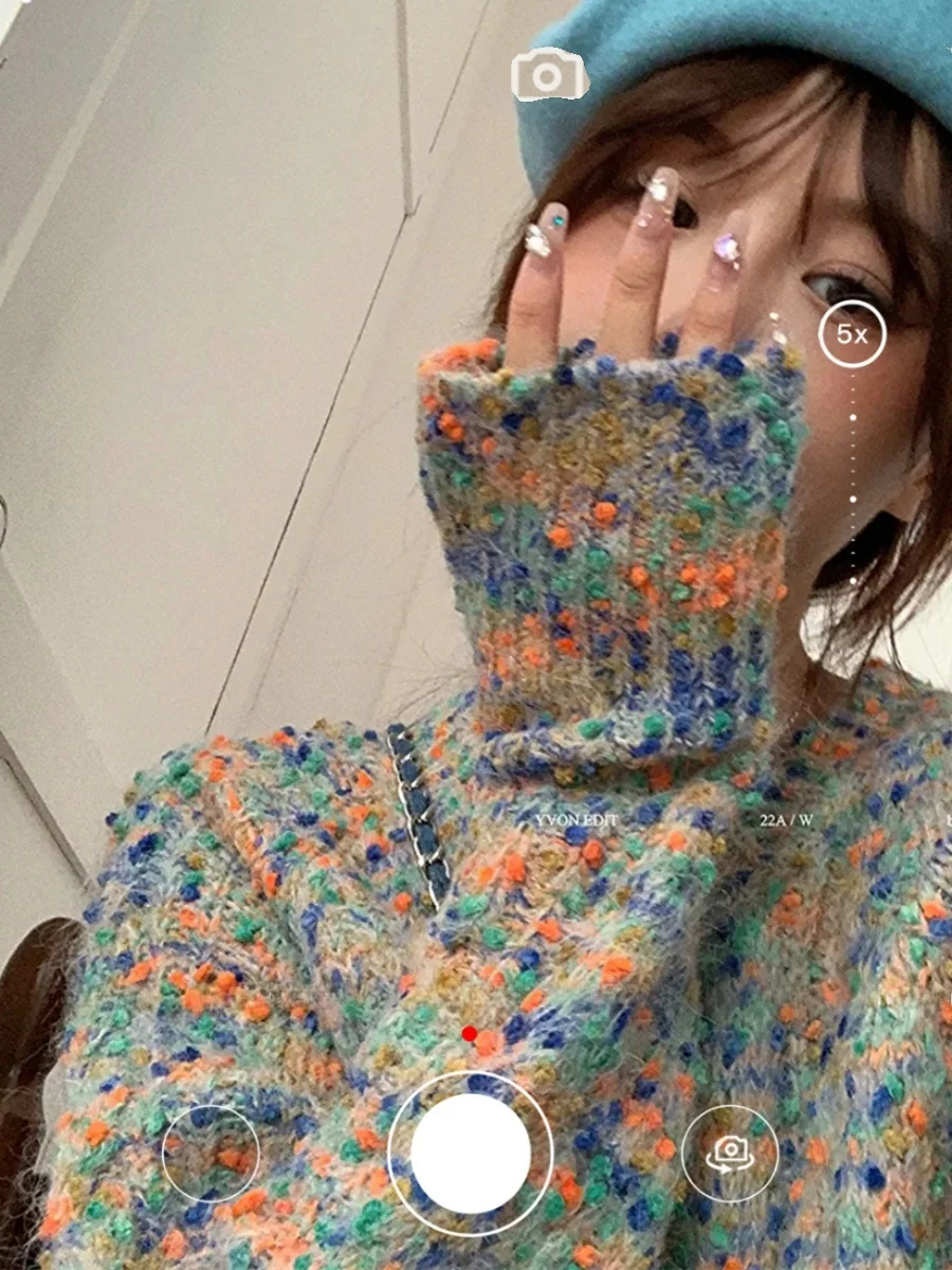 

Vintage Feel Mixed Color Rainbow Destroyed Particle Knit ell Button Thi Rod Knitted Open Cardigan Hollow out Knitted Sweater