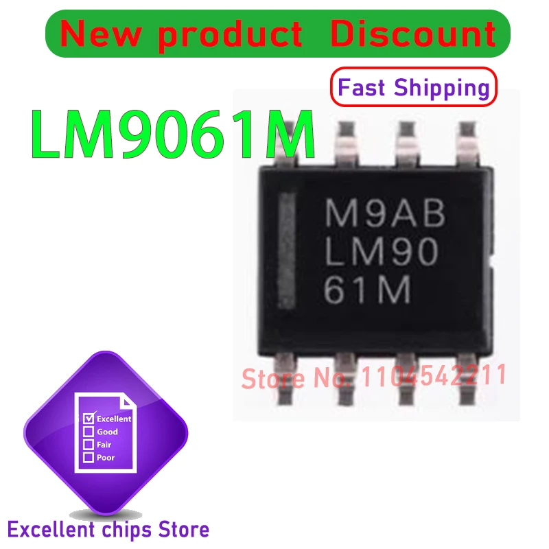 

10 шт./лот, новый оригинальный LM9061M LM9061 SOP-8 в наличии