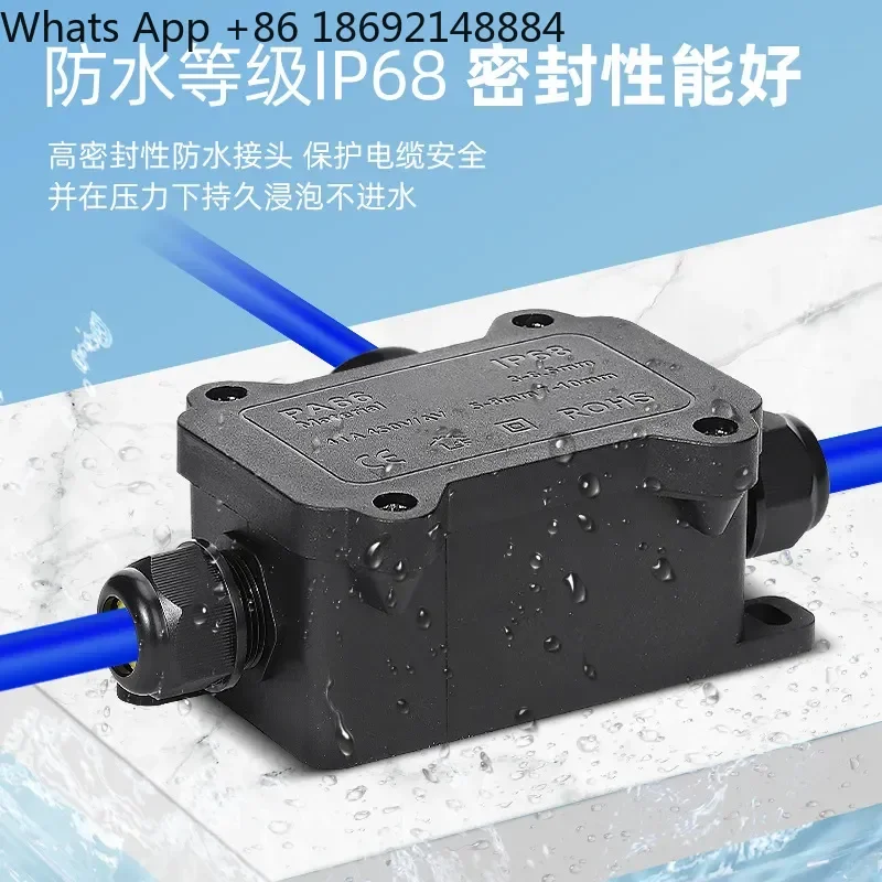 Waterproof Junction Box IP68 Buried Terminal Monitoring Junction Box for Outdoor Street Light Plastic Rainproof Enclosure