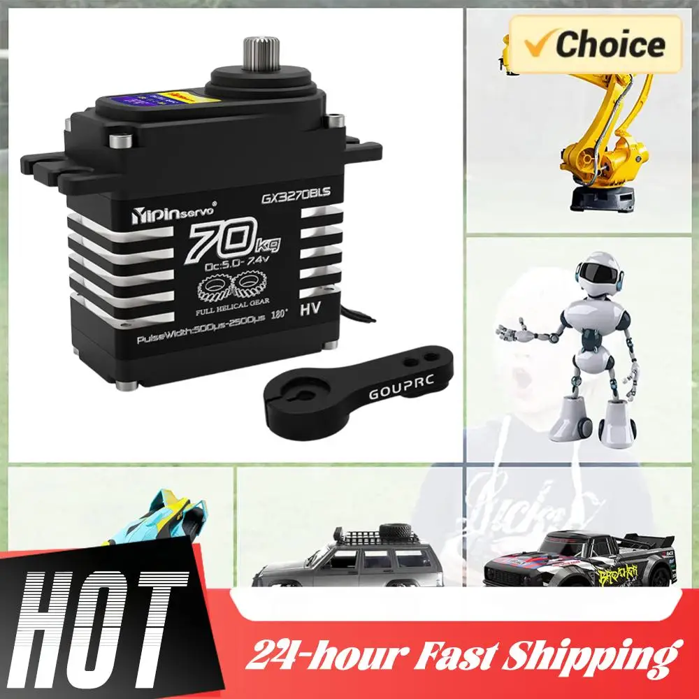 

70KG Brushless Servos 7.4V Oblique Gear High Torque Servos Metal Gear Steering Servos for 1/8 1/10 Scale RC Car