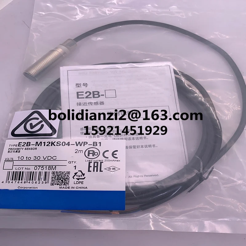 

New genuine proximity switch sensor E2B-M12KS04-WP-B1 B2 C1 C2 E2B-M12KS04-WZ-B1 B2 C1 C2