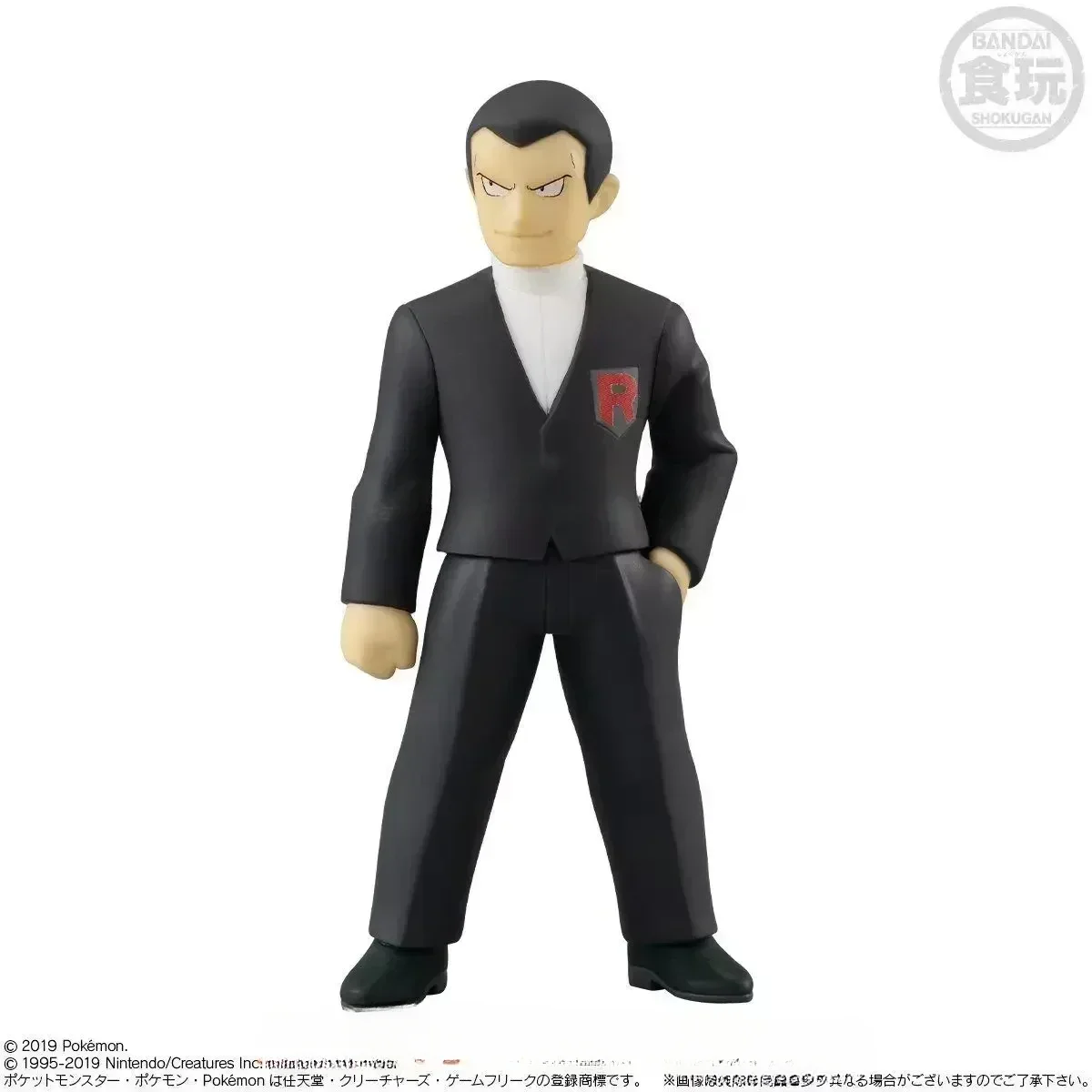 Bandai Original Shokugan POKEMON escala mundial región de Kanto Giovanni Lapras Nidoqueen Porygon figuras de Anime juguetes para niños regalo