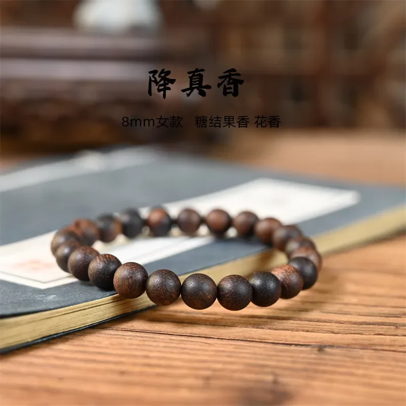 

Descending hand string 8mm bracelet natural sugar results incense single ring Aloes Buddhist beads boutique rosary incense wood