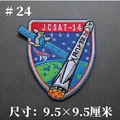 No 24