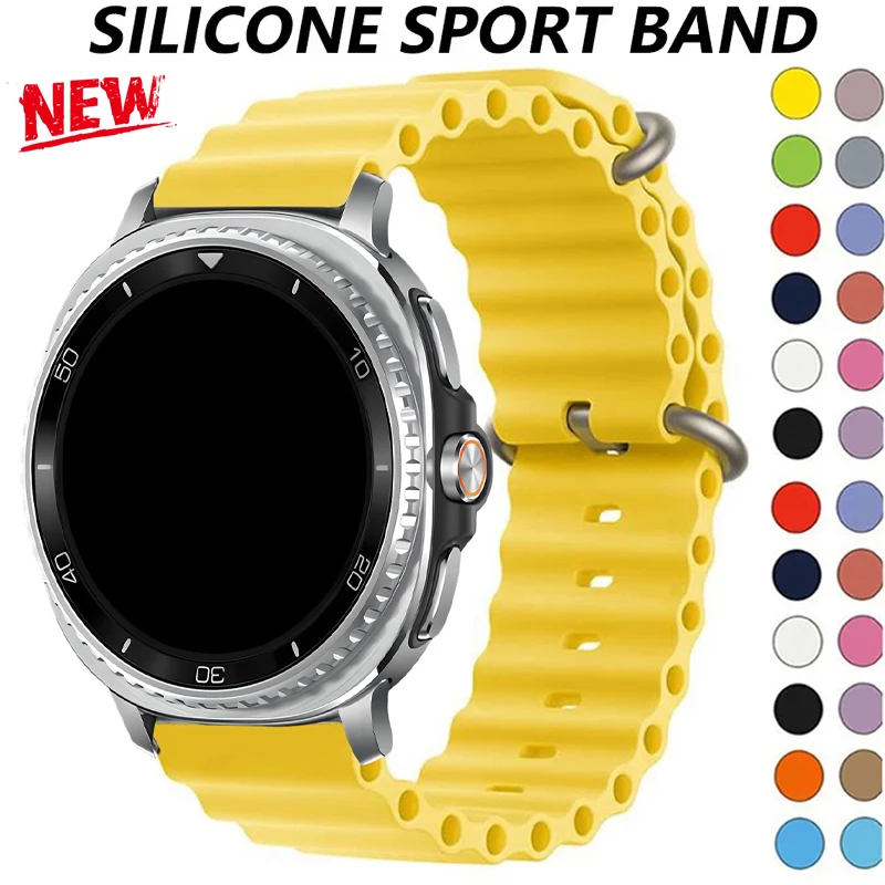 Ocean Strap For Sam… - image