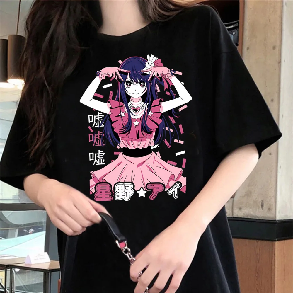 

Japanese Idol Girl Graphic T Shirt Men Women Soft Cotton Blend Tee 2026 Summer Anime Aesthetic Streetwear Harajuku Unisex Tops