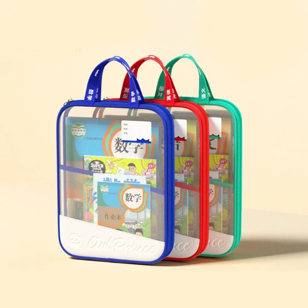 

A4 Transparent File Bag Large Capacity L-shaped Test Paper Storage Bag with Handle Thickened Subject Classification Bag Kids
