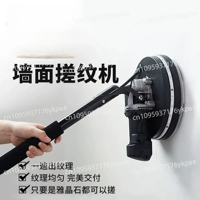 Grinding Machine Rubbing Machine Art Paint Is Efficient and Labor-saving