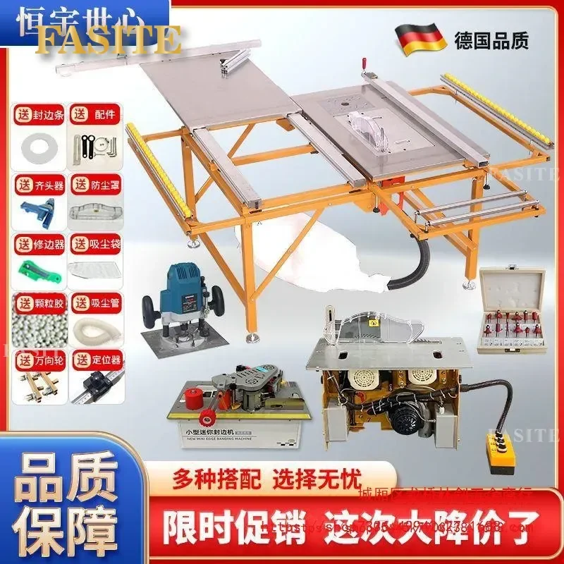 For Woodworking Table Saw Folding Workbench Precision Push Table Dust Free Integrated Machine Multi Functional Saw Table
