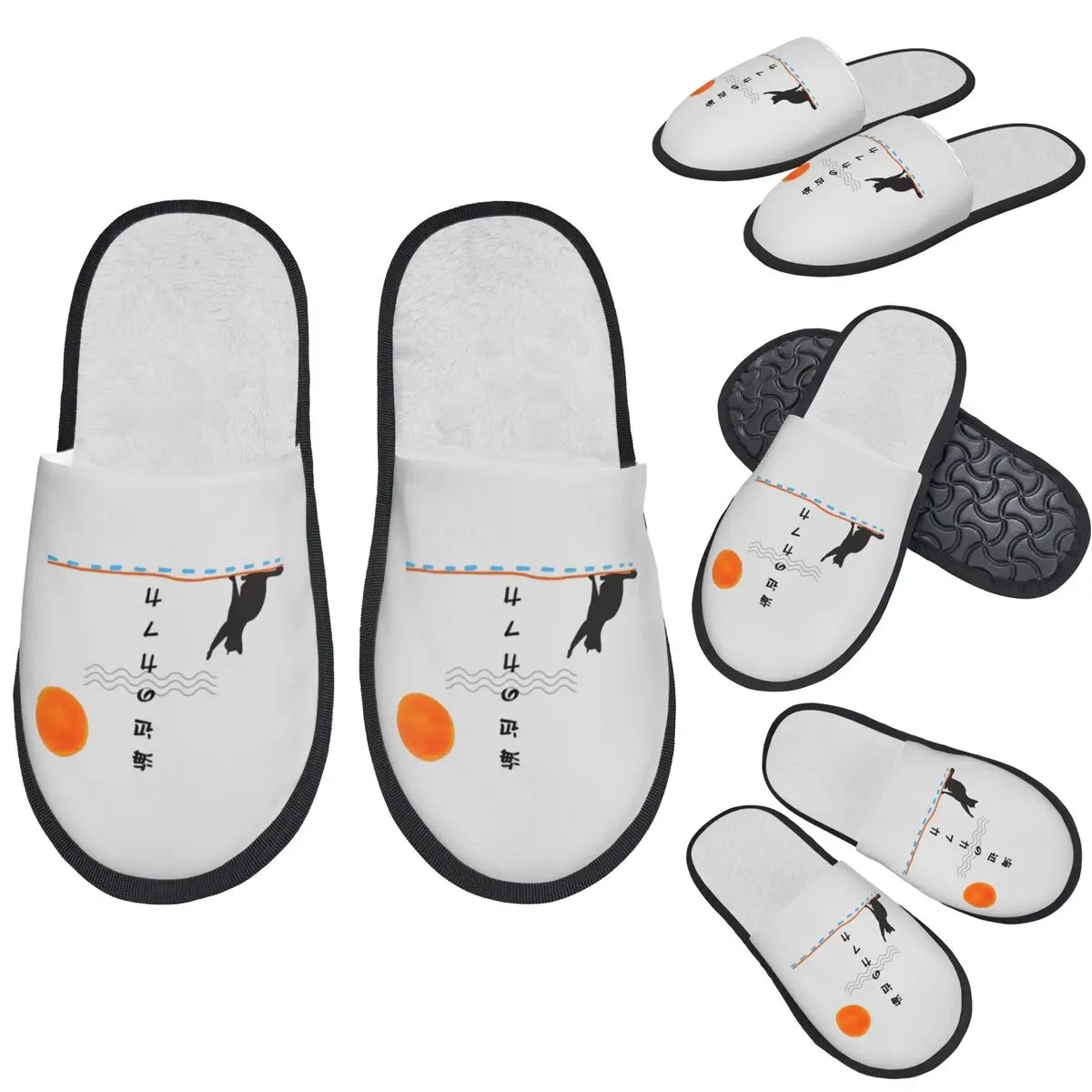 

Custom Haruki Murakami - Kafka On The Shore Slippers Memory Foam Warm Soft Women House Slipper Bedroom Cozy Shoes