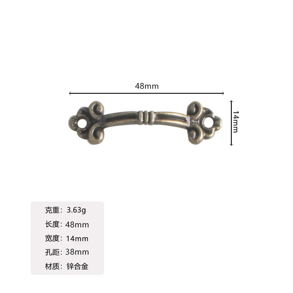 Hardware Drawer Small Handle Jewelry Box Gift Box Packaging Accessories Mini