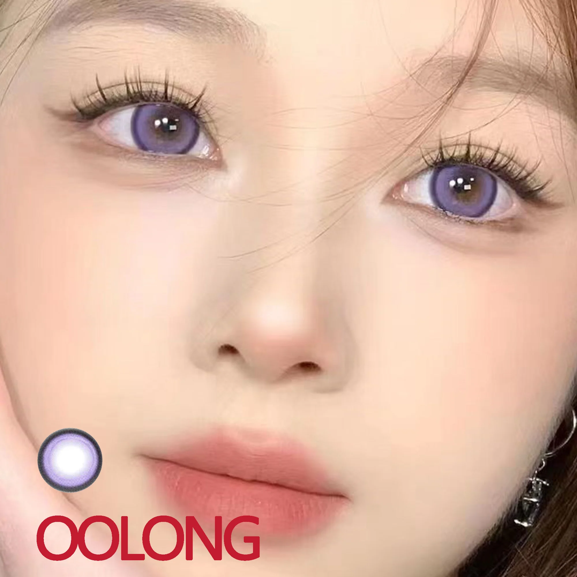 Coslens Purple Halloween 14.50mm Soft Contact Lenses for Eyes Color Women Men Accessories линзы для глаз цветные Oolong Violet